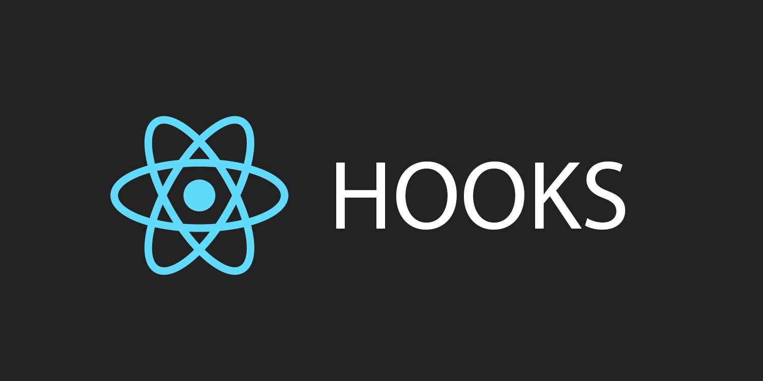 React Hook, 친해질래?